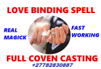 LOVE-BINDING-SPELL.png LOVE-BINDING-SPELL.png