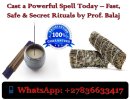 Prof. Balaj Herbal Clinic.jpg