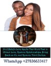 Restore Relationship Love Spells.jpg Restore Relationship Love Spells.jpg