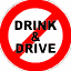 drink-and-drive.gif