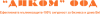 logo dikom2.png